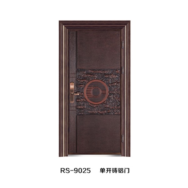 RS-9025单开铸铝门