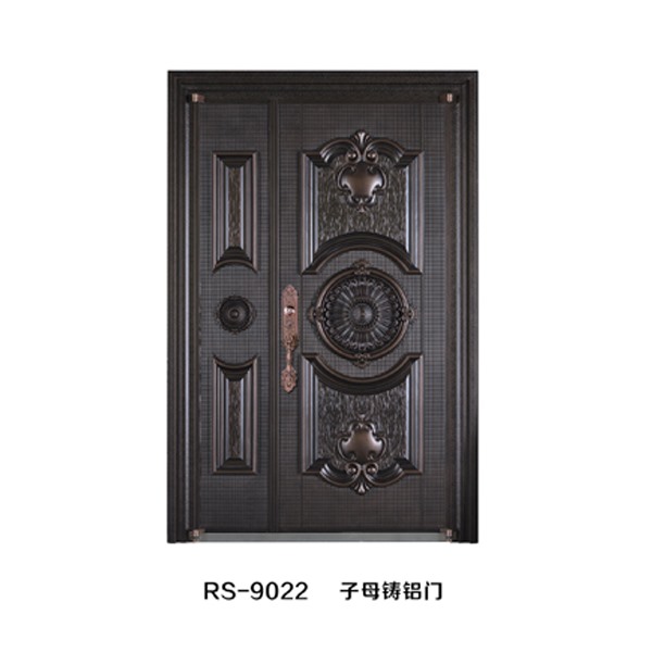 RS-9022子母铸铝门