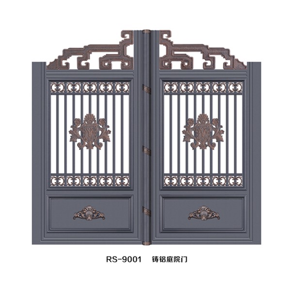RS-9001铸铝庭院门