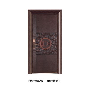 RS-9025单开铸铝门