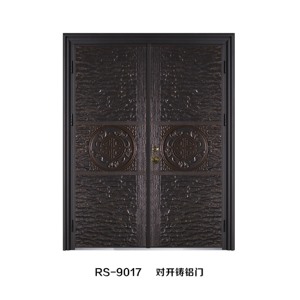 RS-9017对开铸铝门